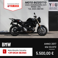 BMW F 800 R