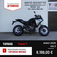 YAMAHA Tracer 7