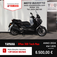 Yamaha XMax 300 Tech Max