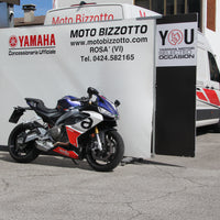 Aprilia RS 660