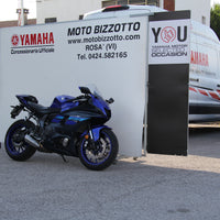 Yamaha YZF R7