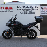 Kawasaki Versys 650 ABS