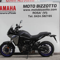 YAMAHA Tracer 7