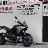 YAMAHA Tracer 7