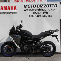 YAMAHA Tracer 7