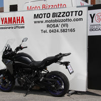 YAMAHA Tracer 7