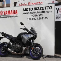 YAMAHA Tracer 7