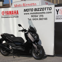 Yamaha XMax 300 Tech Max