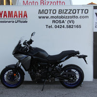 YAMAHA Tracer 7