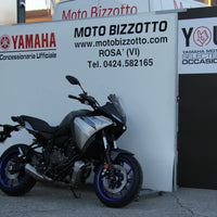 YAMAHA Tracer 7