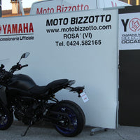 YAMAHA Tracer 7
