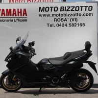 Yamaha TMax 560 Tech Max