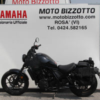 Honda CMX 1100 Rebel