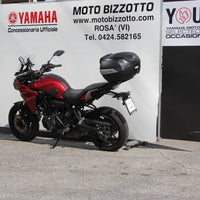 Yamaha TRACER 700 ABS