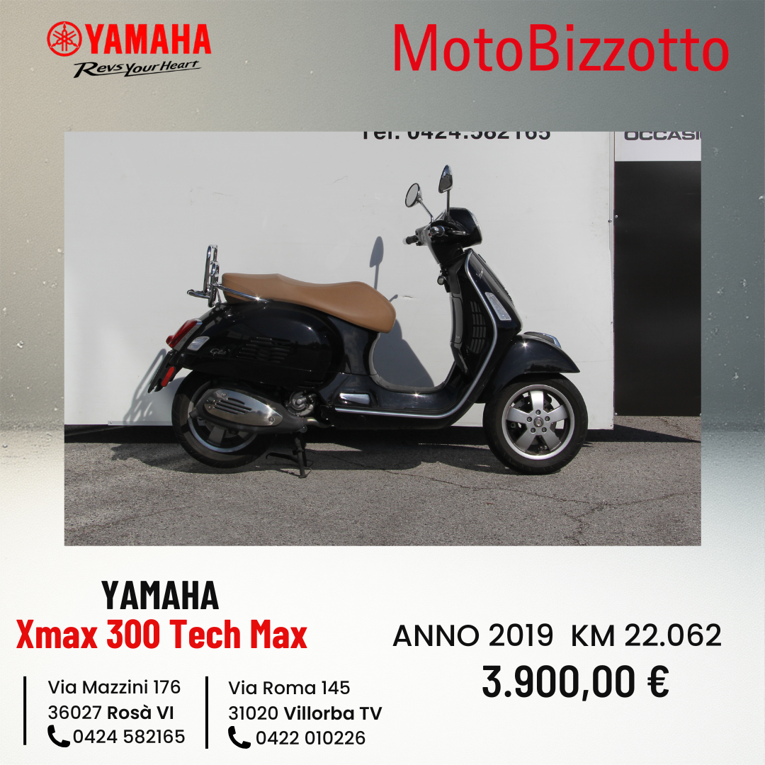 Piaggio Vespa 300 GTS