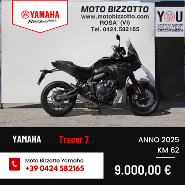 Yamaha Tracer 7