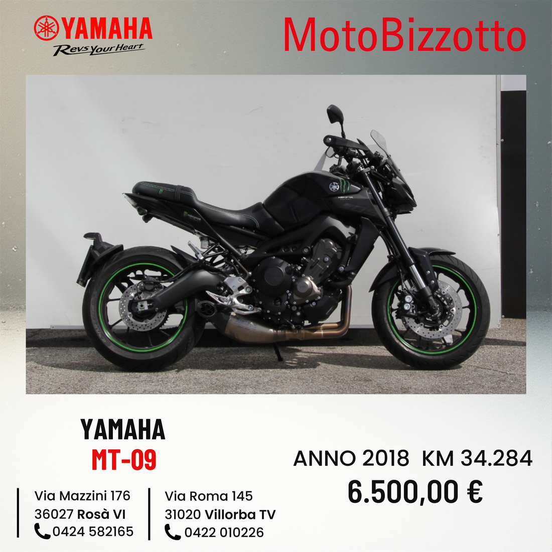 Yamaha MT-09 ABS