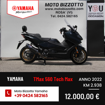 Yamaha TMax 560 Tech Max