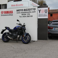 Yamaha MT-07 Y-AMT