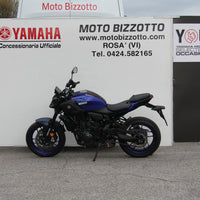 Yamaha MT-07 Y-AMT