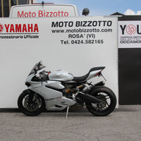 Ducati 959 Panigale (Arctic White Silk)