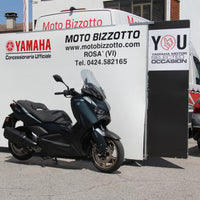 Yamaha X-Max 300 Tech Max