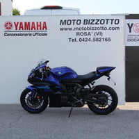 Yamaha YZF R7