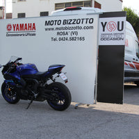 Yamaha YZF R7