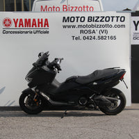 Yamaha T Max 530 SX ABS Sport Edition