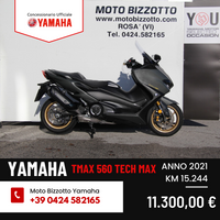 Yamaha TMAX 560 Tech Max