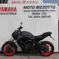 Yamaha MT-07