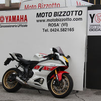 Yamaha R7